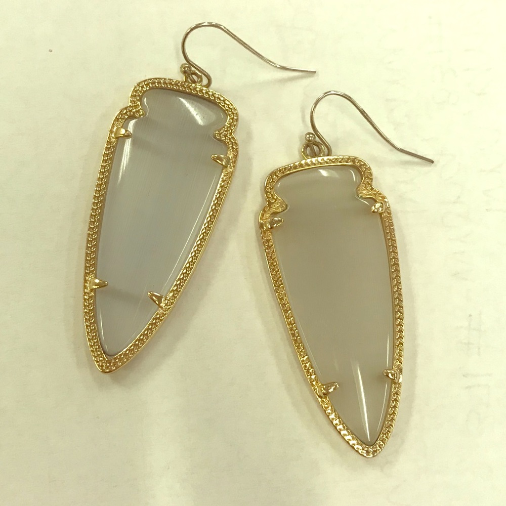 Kendra Scott Skylar Earrings